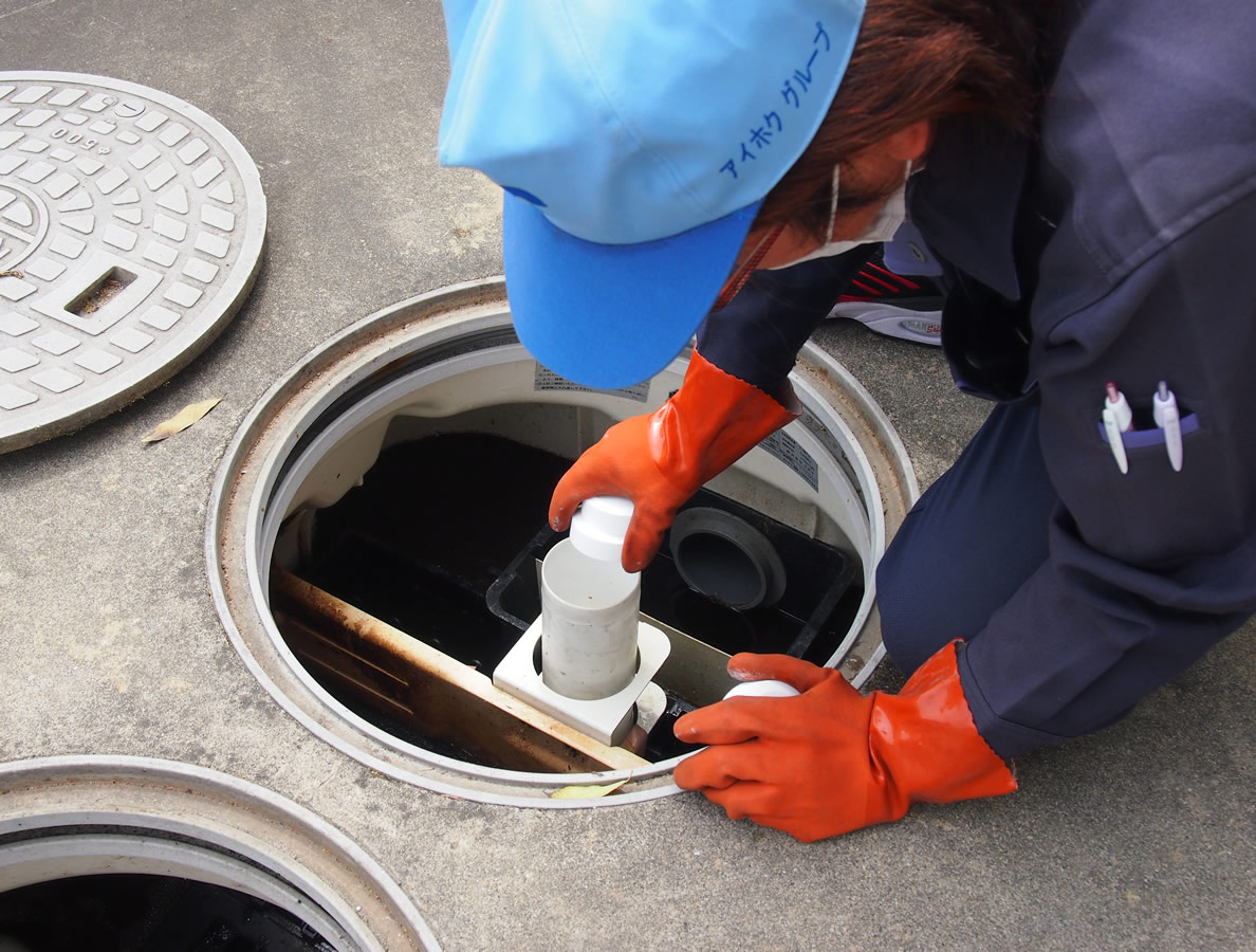 消毒状況の確認