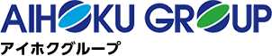 アイホクグループ